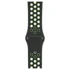 Apple Watch 9 - 41 mm, Watch 8 - 41 mm, Watch SE 2022 - 40 Produktbild-Vorschau 3