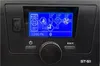 A close-up of a black electronic control panel with a blue LCD screen displaying system information and icons. Produktbild-Vorschau