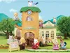 Szkoła przy drzewie Podgląd zdjęcia produktu 20