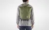 Fjällräven Shopper/Backpack 2v1 High Coast Totepack Green Náhled obrázku produktu 23