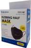 20x FFP2 Mundschutz schwarz. Atemschutzmaske, Produktbild-Vorschau 1