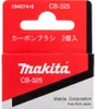 Makita Kohlebürsten CB325 - Ersatzkohlebürsten Produktbild-Vorschau 5