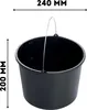 Wiadro gospodarcze z uchwytem czarne 5 L BUCKET KBU05-S411 Podgląd zdjęcia produktu 17