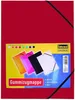 Happy Kidz Idena Gummizugmappe A4 Kunststoff Farbe: rot Produktbild-Vorschau 9