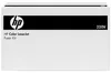 HP Color LaserJet B5L36A 220 V Fixiererkit - HP - HP Color Produktbild-Vorschau 5