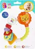 Baby Rassel Löwe mit bunten Kugeln & Geräuschen, 12x13x4 Produktbild-Vorschau 1