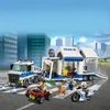 LEGO® City Centre d'intervention mobile, 60139 Voir les images du produit 28