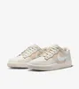 Nike SB Force 58 "Phantom University Blue", Podgląd zdjęcia produktu 5