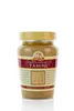 Tahini de Macédoine (300 g) Haitoglou Voir les images du produit 2