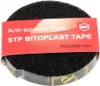 STP Bitoplast Tape | Selbstklebendes Schalldämmband Produktbild-Vorschau 2
