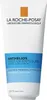ANTHELIOS POST-UV After-Sun-Lotion 200 ml Produktbild-Vorschau 2