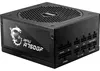 MSI 306-7ZP0B11-CE0 Netzteil MSI MPG A750GF  750W Náhled obrázku produktu 6
