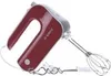 Ruční mixér Bosch MFQ 40304 Red Diamond Styline Colour Náhled obrázku produktu 35