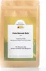 Kala Namak Salz. Das Salz mit dem Ei-Geschmack. Bekannt aus Produktbild-Vorschau 1
