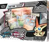 A Pokémon Victini Illustration Collection box. Náhled obrázku produktu