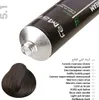 FemMas Hair Color Cream 100ml Haarfarbe Hellbraun Asch 5.1 Produktbild-Vorschau 4