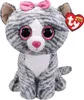 CARLETTO Kiki Katze grau 15cm 7137190 0 0 0 Produktbild-Vorschau 7