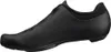 fi'zi:k chaussures de vélo de course "Omna", noir Voir les images du produit 3