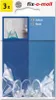 Haken selbstklebend transparent 16 mm x 25 mm fix-o-moll Produktbild-Vorschau 1