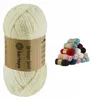 100g Strickgarn Kartopu Melange Wool Strickwolle Klassikgarn creme Produktbild-Vorschau