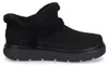 Schoenen Skechers Slip-Ins: Bobs Keepsakes Lite Winter Snug Productafbeelding-voorbeeld 10