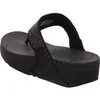 Lulu Glitter-Zehen-Flip-Flops Produktbild-Vorschau 25