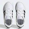 Adidas Buty breaknet 2.0 k, HP8956 Podgląd zdjęcia produktu 29