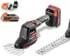 FUXTEC Grasschere FX-E1HHS20-SET | Akku Strauchschere 20V | Produktbild-Vorschau 1