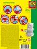 SES Creative 01285 Gips Gießen - Eule, Kreativset zum Produktbild-Vorschau 9