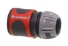 A close-up studio shot of a Gardena hose connector against a white background. Náhled obrázku produktu