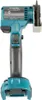 Makita Découpeuse multi-matériaux sans fil LXT 18 V - 76 mm Voir les images du produit 35