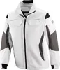 Jacke PULSSCHLAG 1324 Gr.56 anthrazit/schwarz Produktbild-Vorschau 6