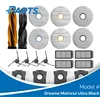 Kit d'entretien Dreame Matrix10 Ultra Black (Plus.Parts®) Voir les images du produit 2
