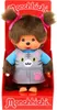Monchhichi 20cm Zvířecí šaty Kitten Náhled obrázku produktu 1