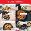 Tefal Multicooker CY912831 EPC COOK4ME TOUCH WIFI CE/SCE Voir les images du produit 5