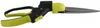 Rasenkantenschneider 36 cm– Hochwertige Produktbild-Vorschau 2