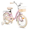 Joystar 16 Zoll-Kinderfahrrad, komplett mit Korb, Klingel, Produktbild-Vorschau 1