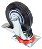 Schwerlastrollen aus Vollgummi im 4er Set von HMF mit 125 mm Durchmesser in Schwarz Produktbild-Vorschau
