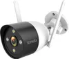 Tenda K4W-3TC, Káblový a bezdrôtový, Guľka (tvar), Náhľad obrázku produktu 2