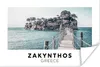 MuchoWow® Poster Zakynthos - Griechenland - Meer 120x80 cm Produktbild-Vorschau 1