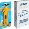 Cutter bec de canard special emballage SK10 Cutter spécial Voir les images du produit 14