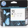 HP 72 Mattschwarz/Gelb DesignJet Druckkopf, HP DesignJet Produktbild-Vorschau 6