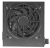 Napájecí zdroj Anima APIII750/ 750W/ Ventilátor 12cm Náhled obrázku produktu 12