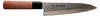 Kanetsune 950 coltello da cuoco 18 cm KC951 Anteprima dell’immagine prodotto 2
