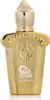 Xerjoff - Casamorati 1888 Casafutura EDP 30ml Voir les images du produit 1