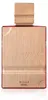 Al Haramain Amber Oud Rouge Unisex Eau de Parfum 120 ml Produktbild-Vorschau 5