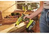 Ryobi RGL18-0 Podgląd zdjęcia produktu 6