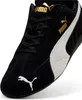 Puma Sneakers 398846-01 in Black color size 40 Voir les images du produit 14