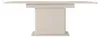 Ausziehtisch Esstisch FLORE 160-200 cm Beige Geriffelt Produktbild-Vorschau 8