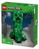 LEGO(R) MINECRAFT 21276 Plazivec Náhled obrázku produktu 27